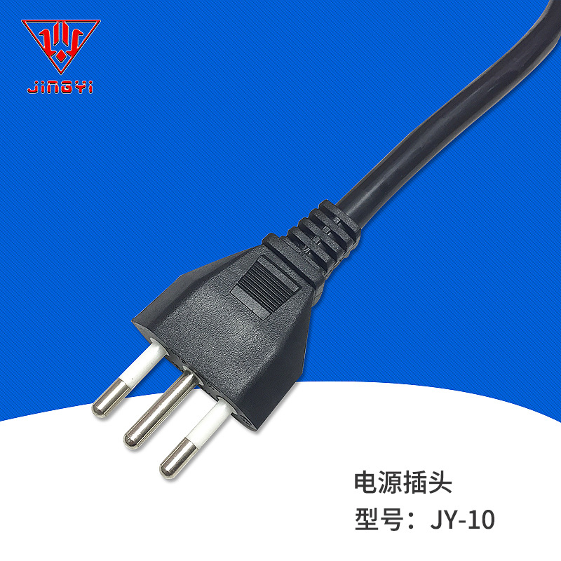 意大利三芯插头 16A家用电器插头 三极工业插头 IMQ认证电源插头