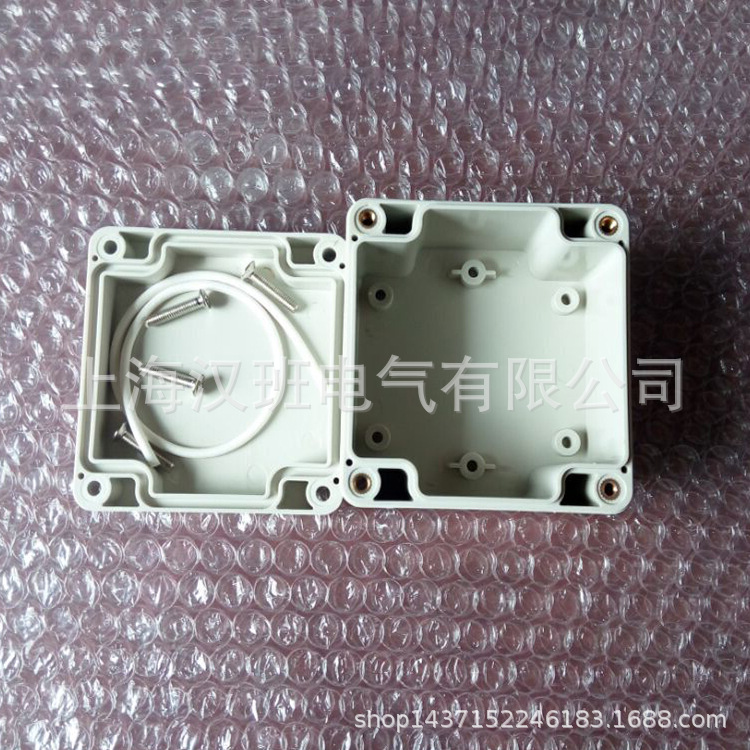 室外接线盒83*81*56 室外分线盒 电缆电源盒 小方型盒 走线明装盒