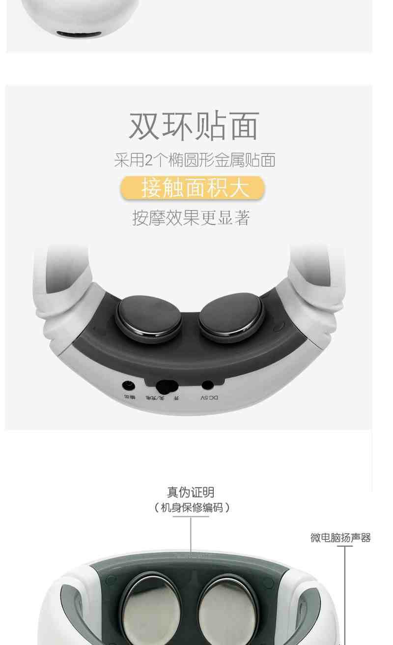 详情图13.jpg