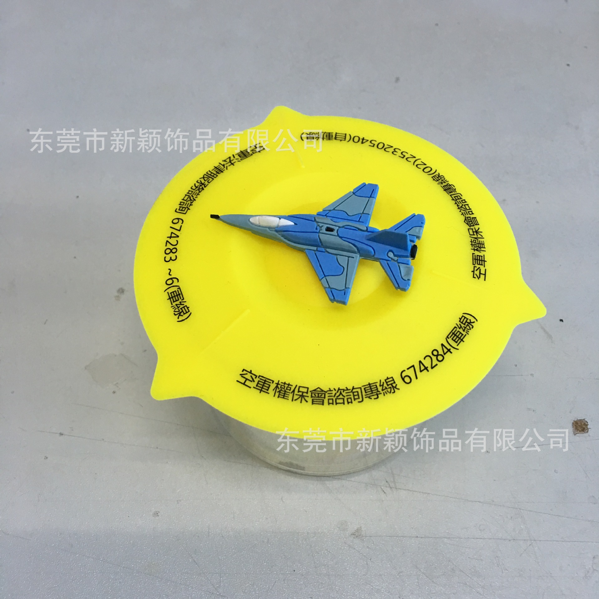 广东厂家生产供应硅胶软胶滴胶杯盖，立体卡通标盖头