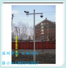 深圳监控立杆摄像机监控立杆镀锌钢管4米5米福建厂家定做