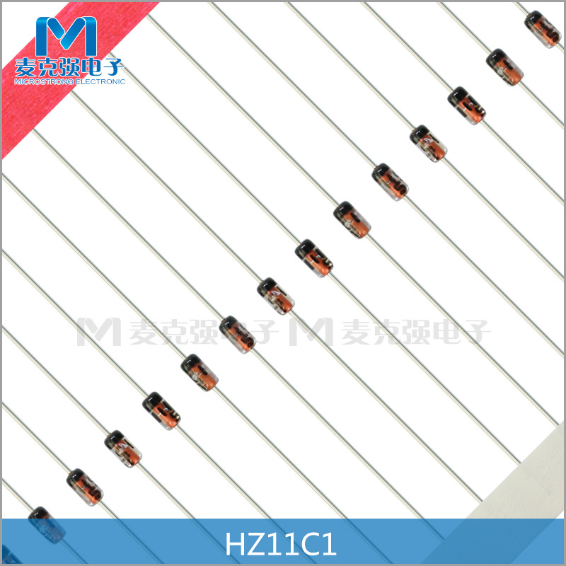 编带直插稳压二极管HZ11C1 DO-35稳压管0.5W 10.9~11.3V红色玻封