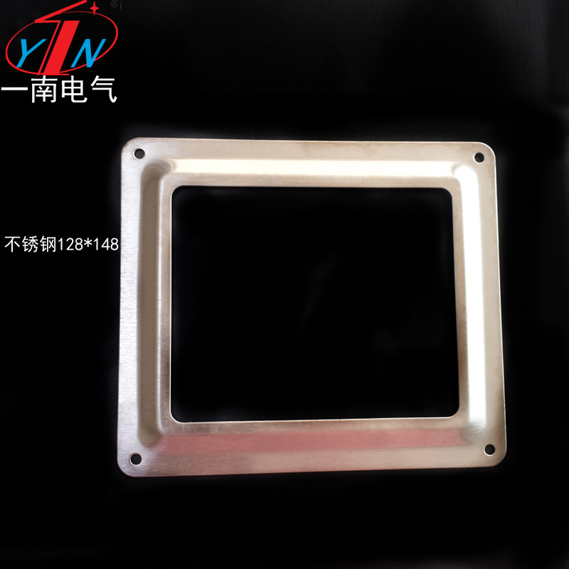 廠家直銷201不鏽鋼觀察框配電箱電櫃觀察窗128X148三相表框電表框