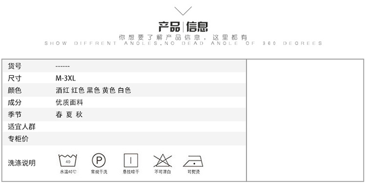 Costume femme ST. PAULI en Coton - Ref 3334133 Image 16