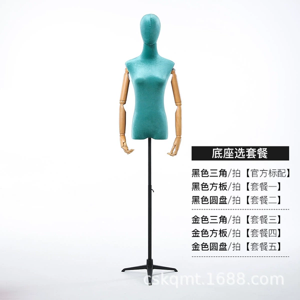 Blue solid wood hand with head