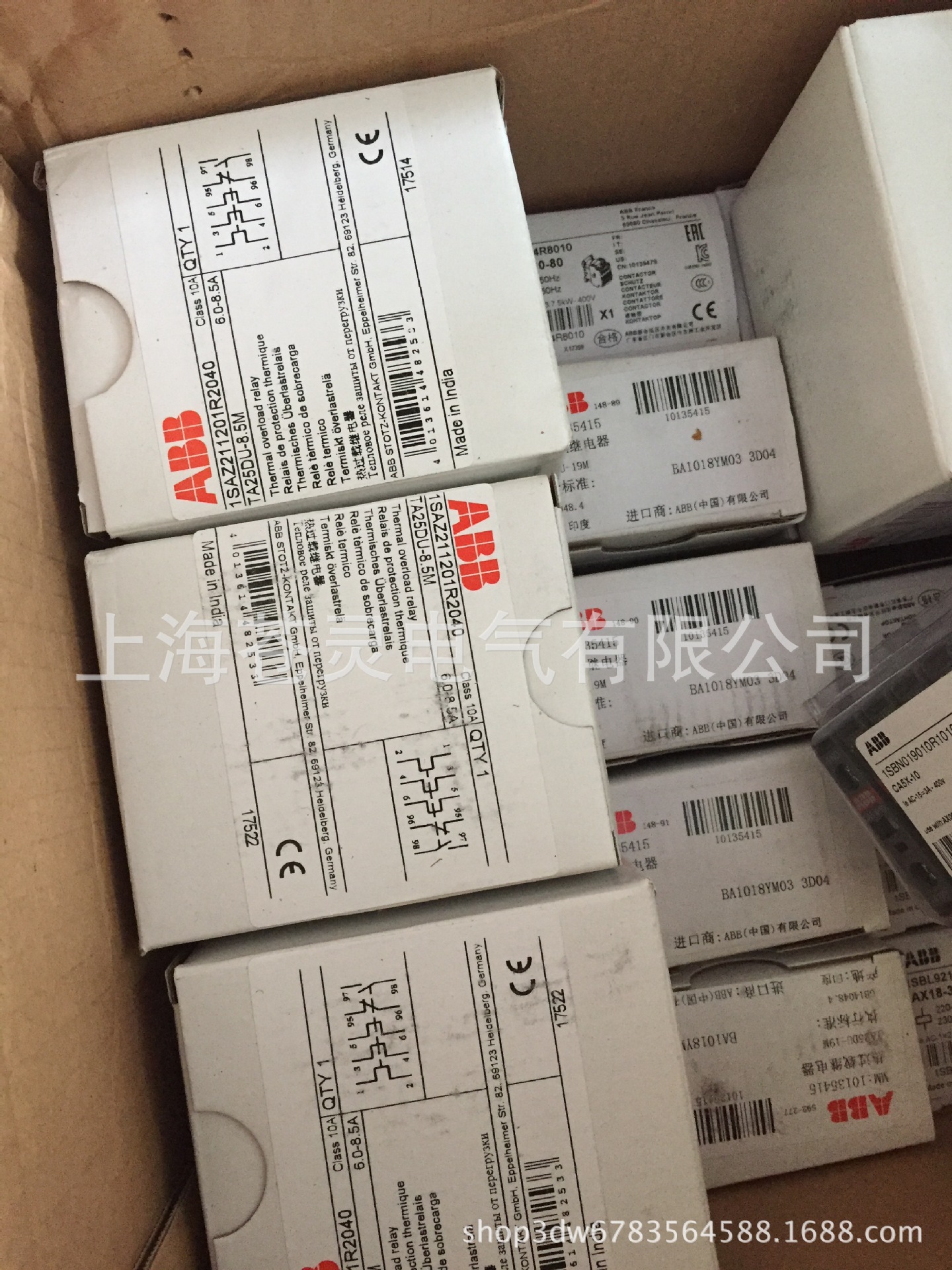 ABB热过载继电器TA25DU-14M现货