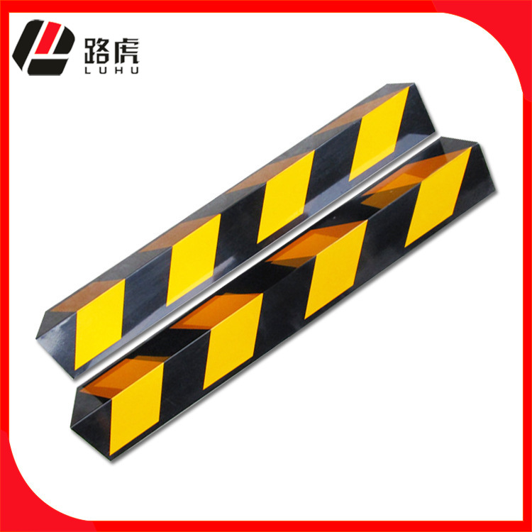 专业定做铝护墙角 停车场防撞反光铝护角供应交通设施 -路虎交通