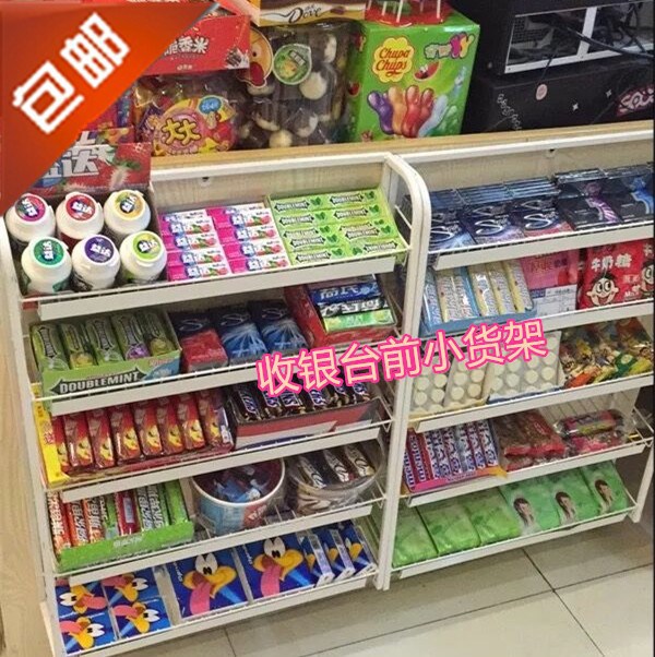 饮料展示架小超市小货架家用置物架厨房小展架超市吧台小型迷你