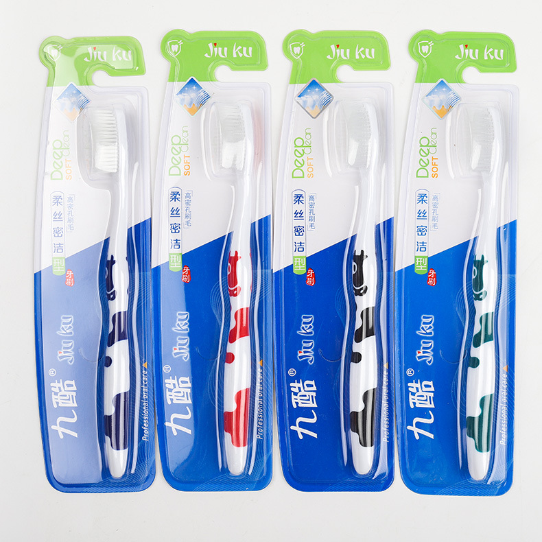新品直销特价成人牙刷中毛牙刷批发舒适软毛 中软毛成人牙刷批发