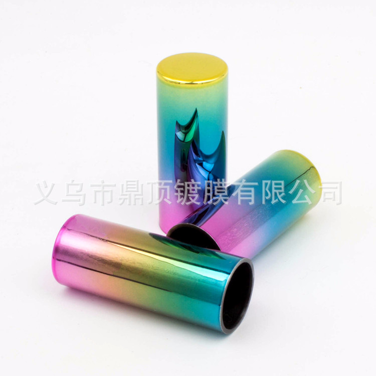 ABS塑料外壳UV电镀 uv真空镀膜 塑料表面处理喷漆 口红管甲油盖