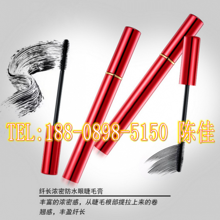 浓密大眼睛睫毛膏_conew1