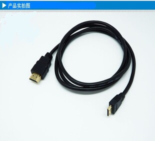 mini hdmi�DhdmС���D���HDMI���往���a���Cƽ���ҕ�B�Ӿ�