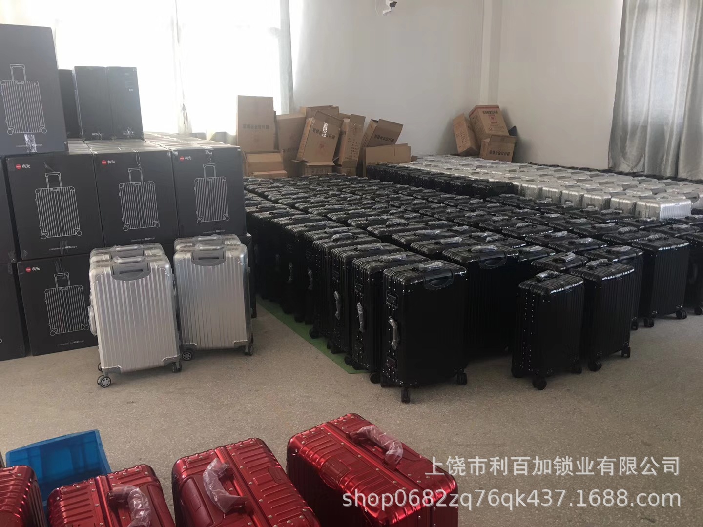 mmexport1530182966903.jpg
