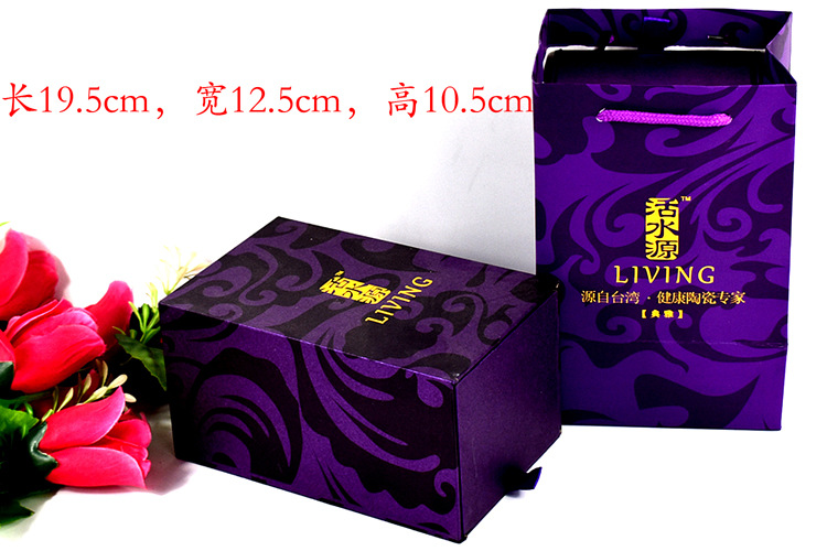 紫色礼盒