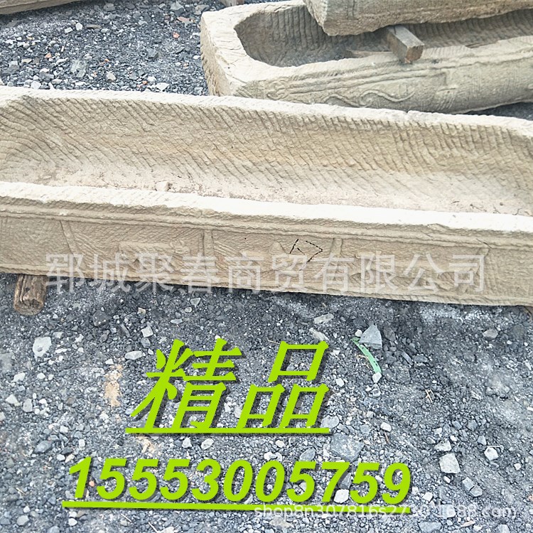 哪里有卖老石槽的 精品老牛槽 批发零售 流水摆件