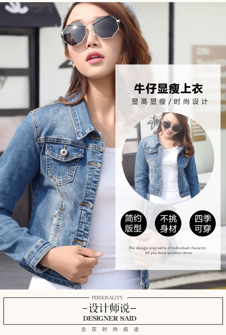 Blouson femme en Cow-boy - Ref 3321755 Image 9