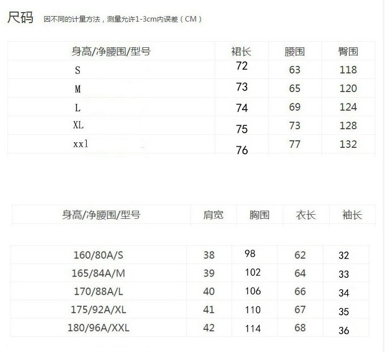 Costume femme en Mousseline - Ref 3334718 Image 5