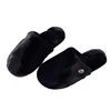 Demi-season slippers, footwear, non-slip keep warm cloth