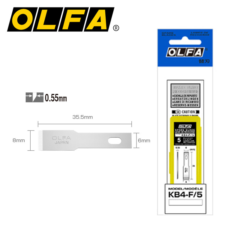批发OLFA用于AK-4替换雕刻刀片刀刃KB4-F/5碳素钢厚0.5mm5片装