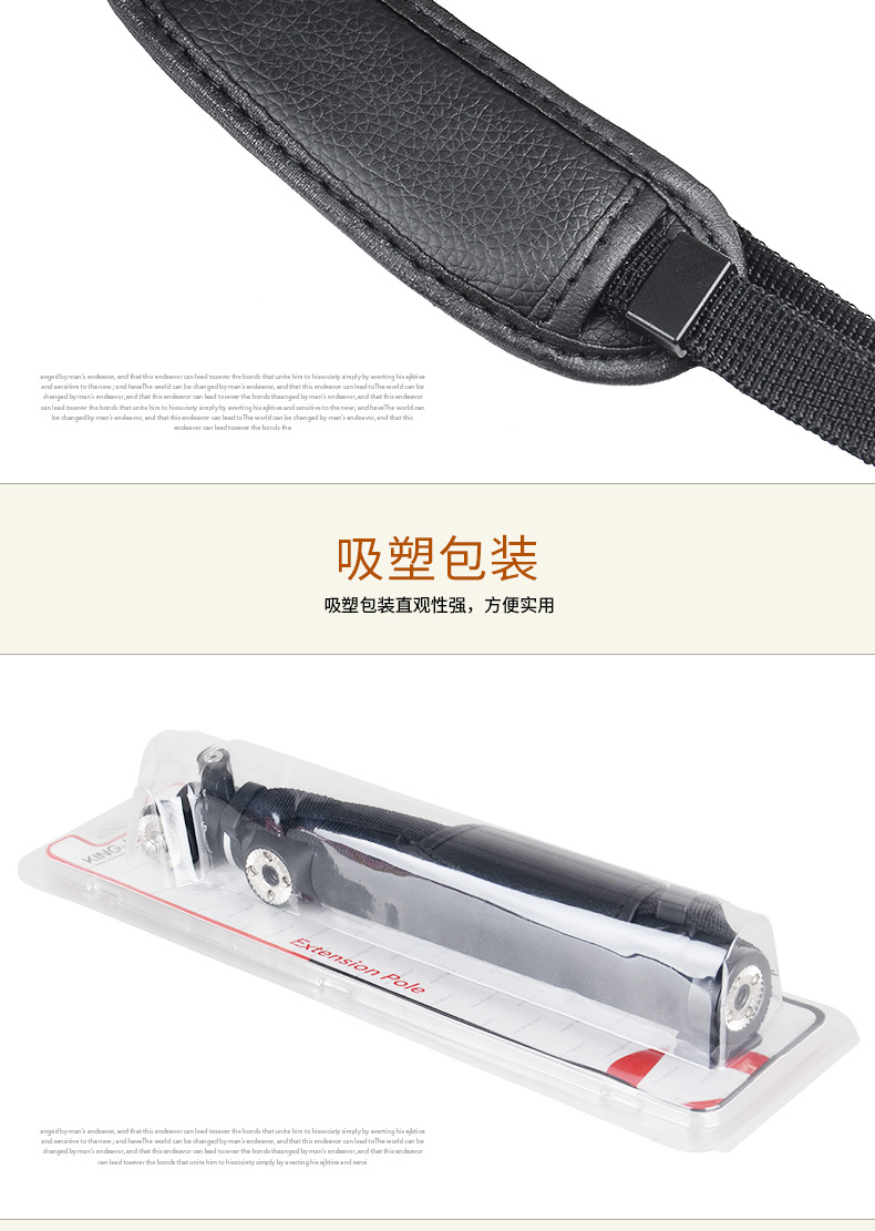 Bâton selfie en Alliage d aluminium - Ref 3386414 Image 13