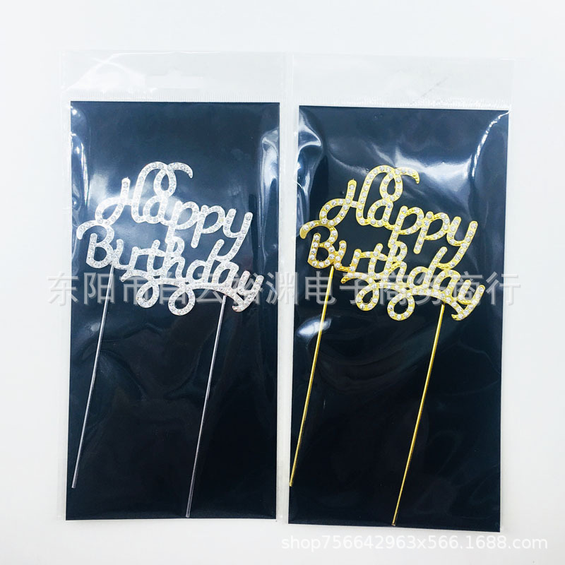 IMG_9198(20181114-135401)