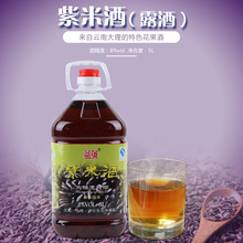 �����f��Ϫ�ƏS��������Ͷ�¶��5L�b���l