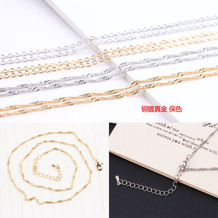 DIY����n�溆�s�Ʒ�~�18k���ɫ朗l���i��i���Ůˮ���