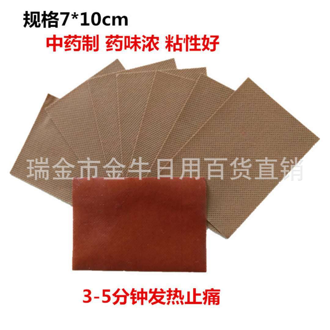 微信图片_20180815193748