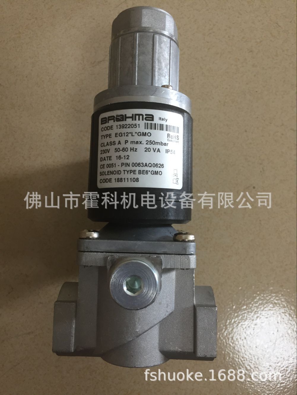 BRAHMA电磁阀EG12*L*GFD