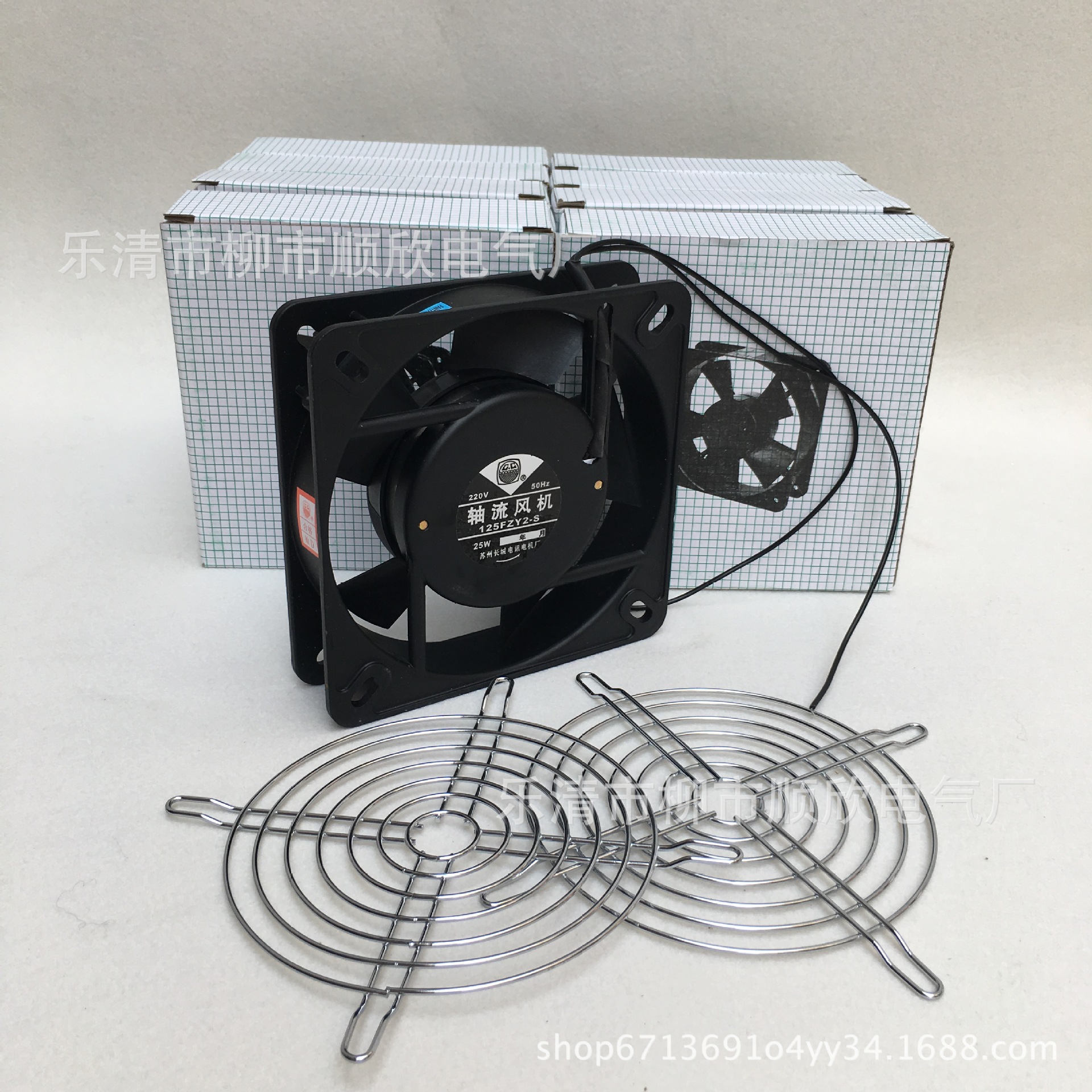 轴流风机220V 125FZY2-S 135*135*32交流机柜风扇电焊机散热风扇