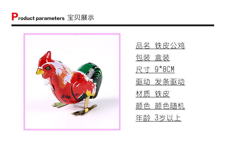 5286819844_464922952