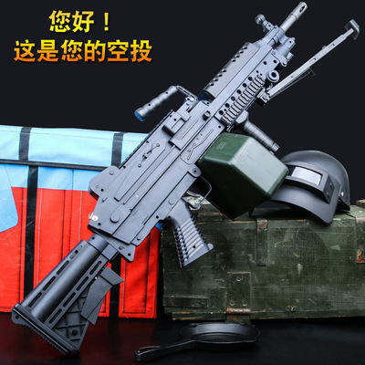 Hua Ze M249 Water Gun Eat chicken pineapple Bursts Electric adult Reality cs Machine gun Water, eggs toy gun