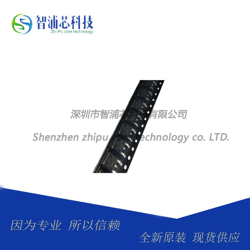 贴片晶体三极管 2SB772 B772M 长电 B772 TO252 音频功放三极管