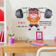 我能行动漫】_我能行动漫厂家_我能行动漫批