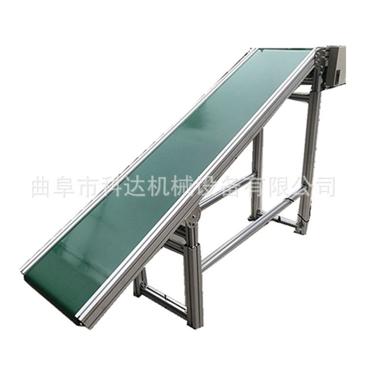大厂家生产定做倾斜爬坡搬运专用传送机 价格合理质量好 铝型材