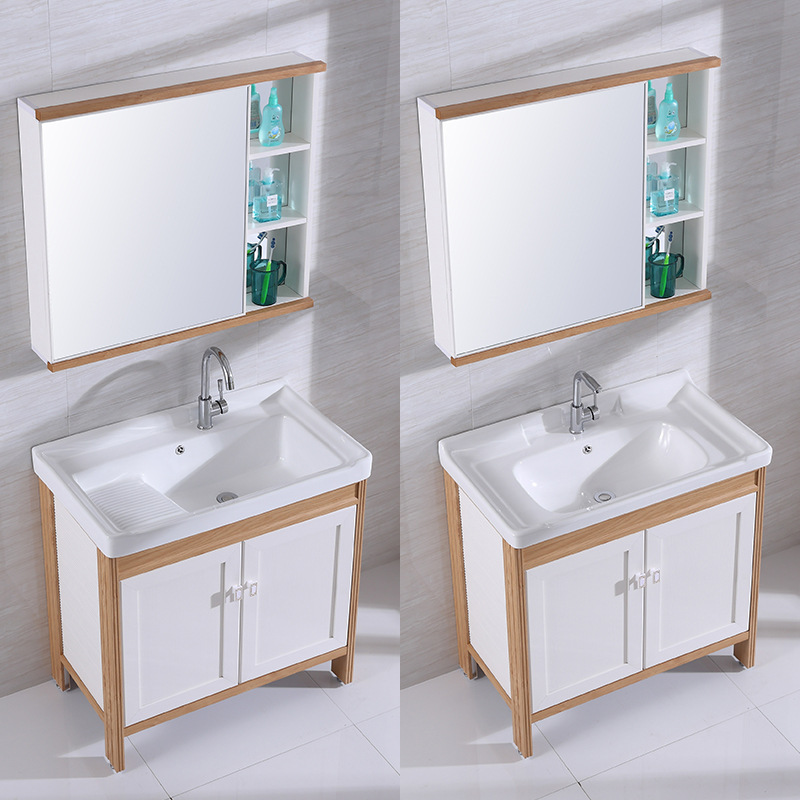 Floor type Space aluminum Laundry cabinet balcony TOILET Bathroom cabinet Washtub Washbasin Mirror cabinet combination Wash station