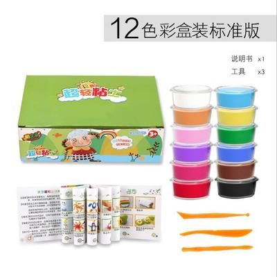A rush 12 Ultralight clay kit plasticene Crystal Mud Toy Factory wholesale Colored mud wholesale