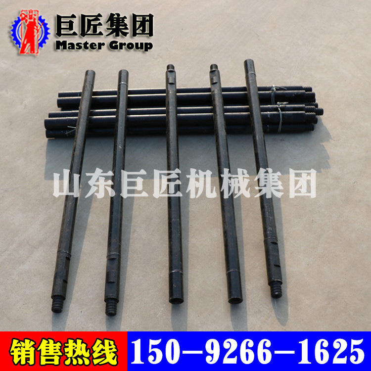 KQZ-70D气电联动潜孔钻机钻杆.jpg