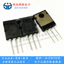 ���� ȫ��ԭ�b 2SA1943-O 2SC5200-O A1943/C5200 ���l���Ō���