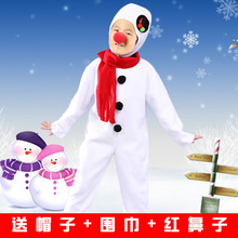 儿童圣诞节服装男女圣诞精灵服雪人亲子装幼儿园圣诞衣服演出服饰