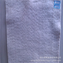 成都廠家生產化纖銷售機織土工布 白色短絲 養護防滲公路土工布