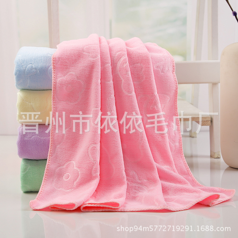厂家批发超细纤维180g浴巾毛巾70*140批发礼品活动促销赠品浴巾