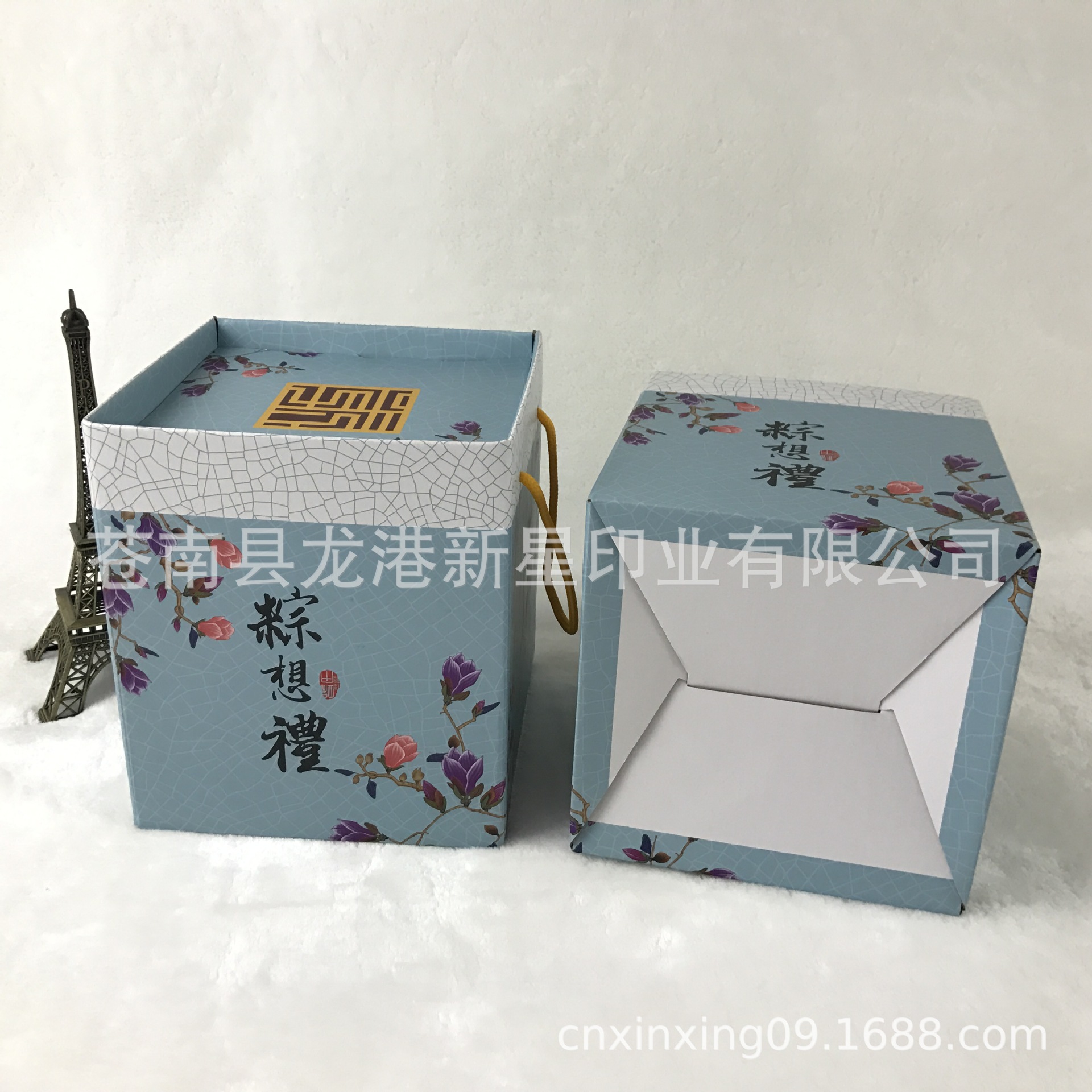 端午粽子包装盒定做 高强E型瓦楞纸盒 彩色礼品盒印刷定制