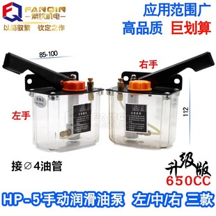 �։��ͱ�HP-5LRM����܇���_���C���քӝ����C�ͱ������֓uע����