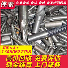 |ݸ弲UP䓻աP䓃r.P߅ϸ߃r