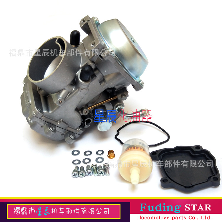 13200-19Be1 Carburetor Is Suitable for 1990 - 99 Suzuki 250 Lt-F250F Lt-F4Wd