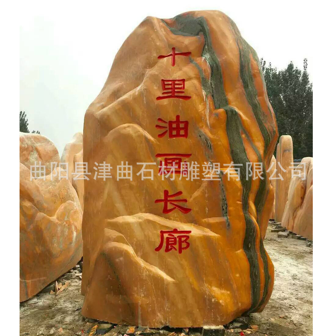 QQ图片20161014210723