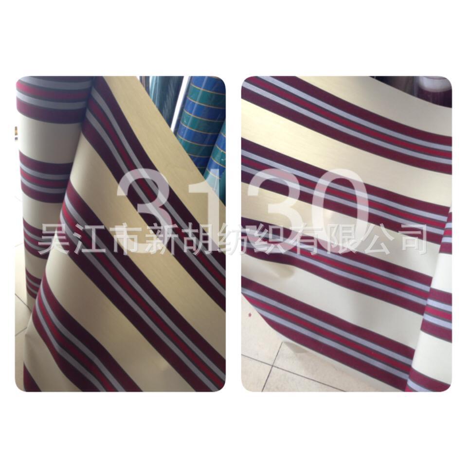 奥斯布和亚克力布区别 奥斯不好还是亚克力好 亚克力布料 原液