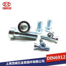 DIN6912^ǎݽz 8.8^ݽzM4M5M6M8M10