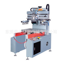 WSC-600BDV  WINONs ȫԄƽzӡCӡˢCеOSֱN